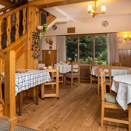 Hosteria Katy San Carlos de Bariloche Exterior foto